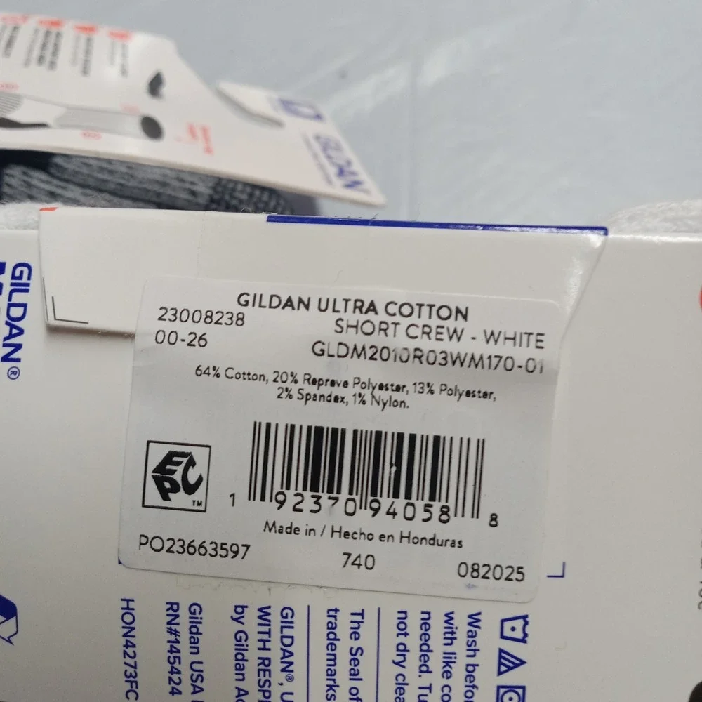 Gildan product set